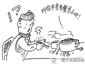 少食多餐,细嚼慢咽(点击与中医在线交流)